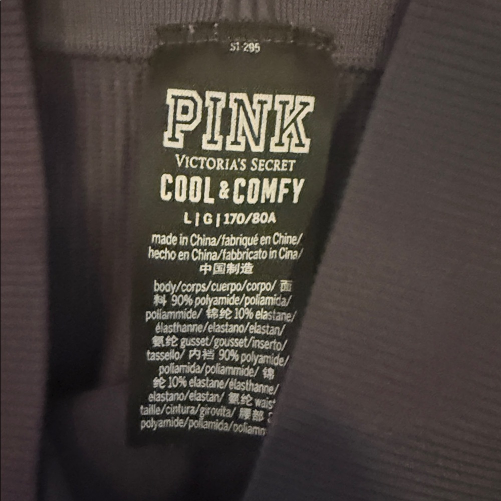 Victoria's Secret Pink Cool & Comfy Leggings Cut Out - Picture 2 of 6